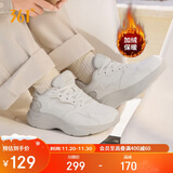 361°运动鞋女秋冬季皮革面加毛保暖厚底休闲跑步棉鞋子女682442234B-1