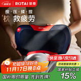 荣泰按摩器颈椎按摩枕头多功能揉捏颈部按摩仪按摩垫肩颈背K30送男女友父母生日实用礼物