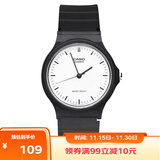 卡西欧（CASIO）小黑表男女表中性学生公务员考试中高考可用石英表MQ-24-7E