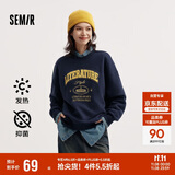 森马（Semir）[商场同款]女oversize发热抗菌2024冬季绣花抓绒上衣101724116004