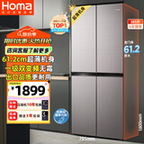 奥马（Homa）365升十字对开门超薄家用电冰箱风冷无霜一级能效双变频省电爆薄款四开门双开门365WDK/B国家补贴