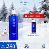 雪肌精经典型化妆水360ml 爽肤水保湿提亮紧致毛孔 补水保湿 送人礼物