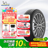 米其林（MICHELIN）汽车轮胎/防爆胎225/55R17 97W 浩悦PRIMACY 3ST ZP * 适配宝马X1