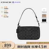蔻驰（COACH）【品牌直供】女包Nolita麻将包单肩腋下包 CW426生日礼物