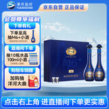 洋河 梦之蓝M6+ 52度 550ml*2瓶 礼盒装 绵柔浓香型白酒 