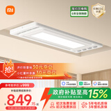 米家智能晾衣机2 小米电动隐形晾衣架可伸缩阳台升降超薄35kg承重