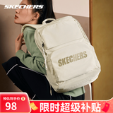 斯凯奇（Skechers）双肩包男女同款书包简约时尚大容量旅行包学生背包 淡黄色【经典款-约24.4L大容量】