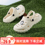 SNOOPY史努比童鞋儿童拖鞋夏季轻便男女童花园沙滩洞洞鞋4950米色32-33