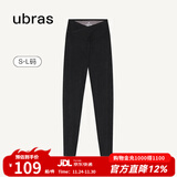 ubras仿牛仔高腰收腹加绒打底裤女保暖时尚高弹可外穿 黑色交叉款 1条 M