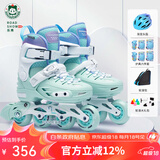 乐秀（ROADSHOW）轮滑鞋儿童溜冰滑冰鞋可调男女童专业轮滑鞋6-12岁初学RX1S滑轮鞋 【锁轮款】绿色R8套装送礼包 M 中码(32-35适合4-7岁)