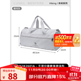 骆驼健身包干湿分离游泳包大容量旅行沙滩包收纳袋斜挎手提背包 Y1S3K2601A-银河灰