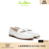 SAM EDELMAN爱德曼秋英伦多色平底皮鞋软皮踩跟豆豆单鞋乐福鞋女LORENZO 白色（羊皮革） 38 /美码7.5M