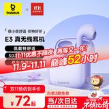 倍思E3 半入耳真无线耳机 佩戴舒适蓝牙5.4音乐运动耳机低延迟适用于苹果华为vivo荣耀oppo手机礼物