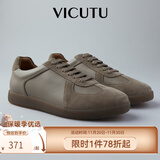 威可多（VICUTU）男士休闲鞋商场同款舒适德训鞋时尚百搭秋季板鞋 棕色 40