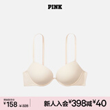 维多利亚的秘密 PINK 圆盘胸内衣2805舒适3/4罩杯聚拢外扩文胸胸罩无痕聚拢 39H6香槟色-2805 11202805 65A （30A）