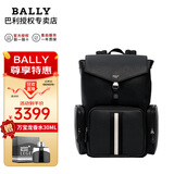 巴利（BALLY）送礼男士双肩包商务休闲MAXI系列皮革双肩包大容量旅行包 6303963 黑白条纹