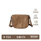 裘真头层植鞣牛皮休闲马鞍包复古简约单肩斜挎包女真皮小包 大象灰