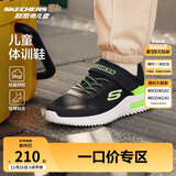 Skechers斯凯奇儿童运动鞋男童透气网鞋时尚魔术贴大童跑步鞋403748L