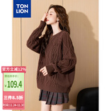 唐狮（TonLion）2024女圆领净色绞花毛线衫 深咖棕 M