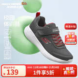 Skechers斯凯奇童鞋运动鞋男女儿童鞋魔术贴秋冬鞋中大童跑步鞋405315L 【四季款】男童-灰色/红色/CCRD 34