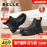 百丽（Belle）切尔西靴男冬季新商场同款增高加绒马丁短靴A0598DD1预售 黑绒里-A0598(筒高11CM) 43 (265mm)