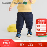 巴拉巴拉童装宝宝羽绒裤高腰护肚长裤男女童2025冬装保暖裤子208425108208