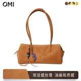 OMI欧米擦色法棍包高级感腋下包小众复古波士顿手提包生日礼物送老婆 驼棕色【擦色】
