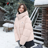 雅鹿短款羽绒服女款2025新款冬装时尚休闲高级感色系连帽保暖外套