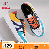 乔丹男鞋子百搭低帮皮革面秋冬季板鞋厚底增高休闲白鞋运动鞋