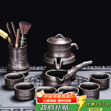 尚言坊紫砂功夫茶具整套家用高档懒人自动泡茶神器茶壶茶杯泡茶器具套装