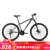 永久（FOREVER） 自行车男女27.5寸铝合金山地车变速公路车学生成人单车减震赛车 27速-消光灰【油碟】 推荐款