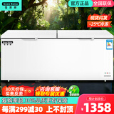 雪贝娜冰柜商用大容量全冷冻家用双温卧式冷柜展示柜 898双温【一半冷藏一半冷冻】长1.96米