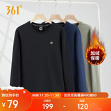 361°卫衣男装秋冬季长袖运动服休闲圆领宽松加绒上衣服652344801D-6