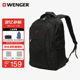 威戈（WENGER）瑞士军刀14.4英寸笔记本电脑包通勤双肩包背包书包旅行包男女