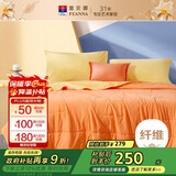 富安娜被子夏凉被 水洗棉夏季空调被 免被套双人夏被2.5斤203x229cm