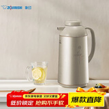 象印（ZO JIRUSHI）保温壶玻璃内胆真空隔热手提式大容量保温瓶AGYE16-TK