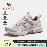 骆驼（CAMEL）【祥龙】登山鞋男女户外透气徒步鞋防泼水防滑减震运动鞋子