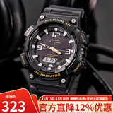 卡西欧（CASIO） 手表 防水黑金太男表 多功能夜光双显电子表 运动学生手表 AQ-S810W-1B 太阳能+百米防水