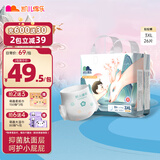 凯儿得乐care daily小鹿裤拉拉裤XXXL26片(超17kg)婴儿成长裤尿不湿