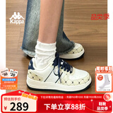 KAPPA卡帕女鞋厚底板鞋女2025秋季新款软底休闲运动鞋子女百搭小白鞋女 经典白/芭蕉绿 012C 37