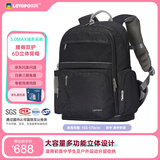 乐同初高中大学生书包专业护脊减压分层成人旅行运动户外双肩包 雅正