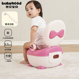 世纪宝贝（babyhood）儿童小马桶坐便器 加大款稳固防滑女宝宝大靠背PU软垫 蝴蝶结