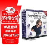 O'Reilly：Head First Servlets and JSP（第2版）（中文版）