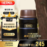 膳魔师（THERMOS）焖烧杯520ml保温汤壶316钢保温饭盒桶宽口水杯带勺TSK2-520S BK