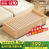 湘森实木烤火炉取暖器家用暖脚器电暖足烤火箱家用烤火器办公室烘脚器烤脚取暖器电热烤火盆暖脚神器ZM 80*40CM实木三人款【过热保护+智能温控】