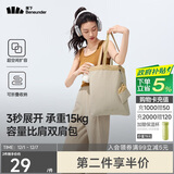 蕉下（beneunder）单肩包包女包折叠口袋包迷你手提包便携旅行购物袋手提袋GP155