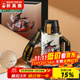 杯具熊（BEDDYBEAR）正品儿童保温杯带吸管大容量一杯多用宝宝学生直饮水杯 复古双饮-亚刻奥特曼620ml 免费定制刻字
