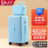 EAZZ【5轮承重+轻便加大容量】行李箱女拉杆箱男旅行箱学生密码皮箱子 【多功能子母箱】冰川蓝色 20英寸 ｜四轮常规55分登机箱