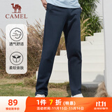 骆驼（CAMEL）直筒运动裤男子休闲针织卫裤长裤 CB1225L0784B 深钴蓝 XXL