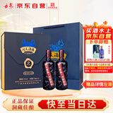 丹泉 洞天酒海 封坛 酱香型白酒 51度 750ml*2瓶 礼盒装 送礼